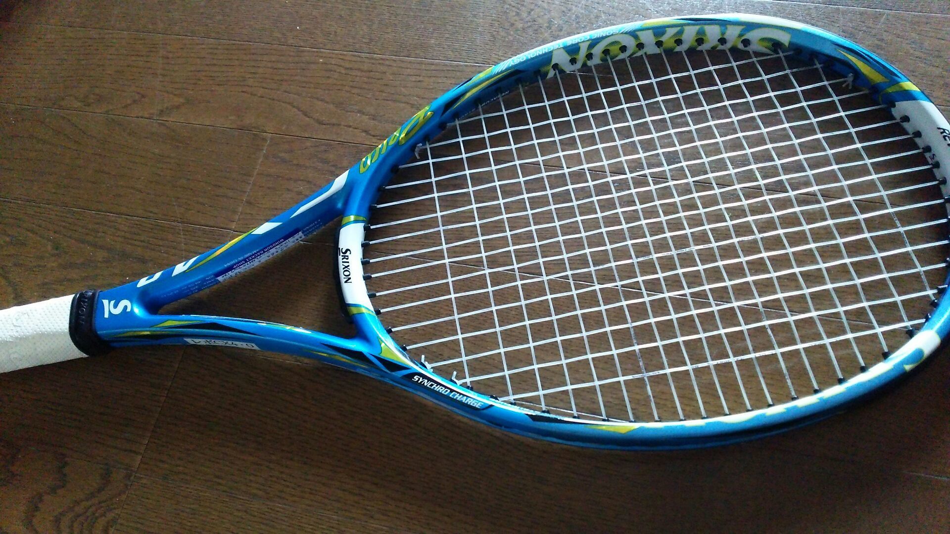 テニスラケットスリクソンREVO CX4.0 フレームのみ】【中古ラケット